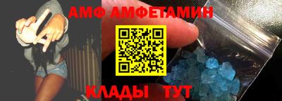 гашиш Старая Купавна
