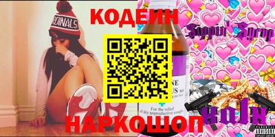 каннабис Ставрополь