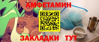 гашиш Старая Купавна