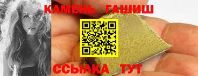 дистиллят марихуана Среднеуральск