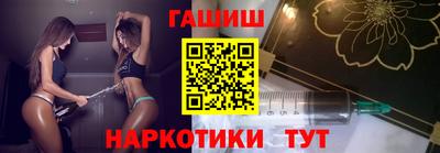 мескалин Апшеронск