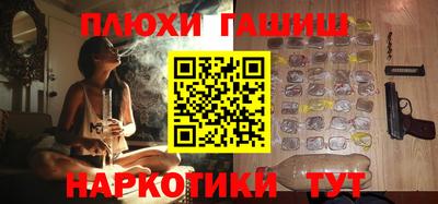 дистиллят марихуана Среднеуральск