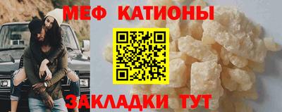 соль ск Апрелевка