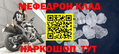 гашиш Старая Купавна