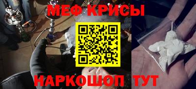 бутик Аргун