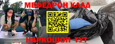 бутик Аргун