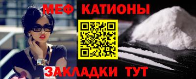 соль ск Апрелевка