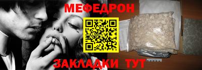дистиллят марихуана Среднеуральск
