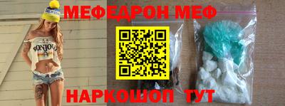 соль ск Апрелевка