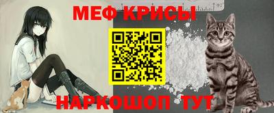 каннабис Ставрополь