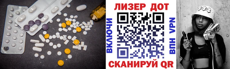 МЕГА как зайти  что такое   Тейково  Лсд 25 экстази ecstasy 
